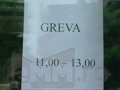 Greva postasilor (c) eMM.ro